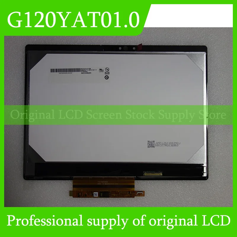 G120YAT01.0 12.0 Inch Original Industrial LCD Display Screen Panel Brand NEW Tested