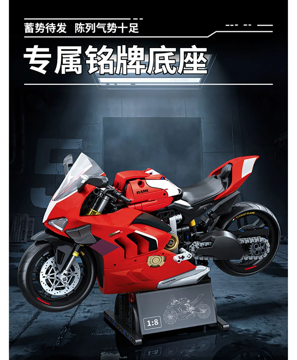 Technische Simulation 1000 RR V4R Rennmotorrad Bausteine Modell Stadt Hightech-Motorrad Spielzeug für Jungen Geschenke – Detail 14