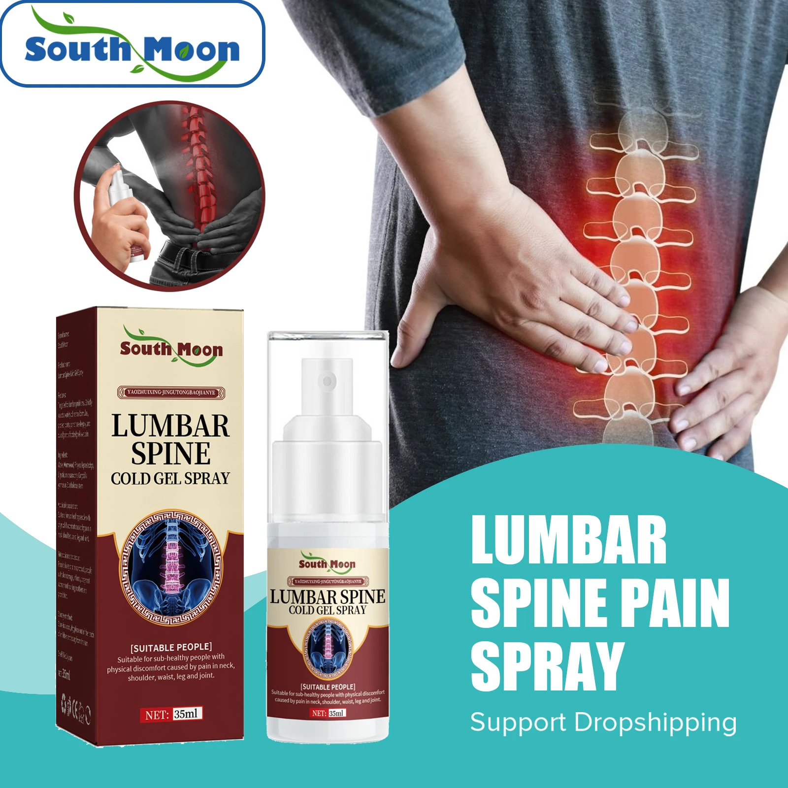South Moon-Spray para alivio del dolor de columna Lumbar, tratamiento de herniación de disco Lumbar, artritis, compresa fría, Gel para el dolor de rodilla, 35ml