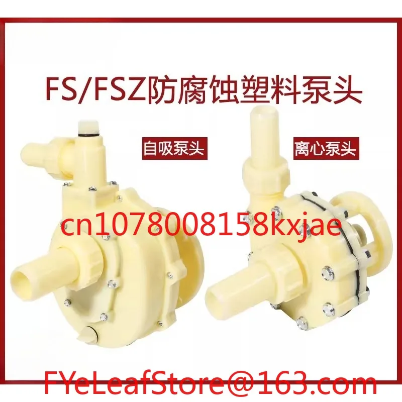 Fs/Fsz Engineering …