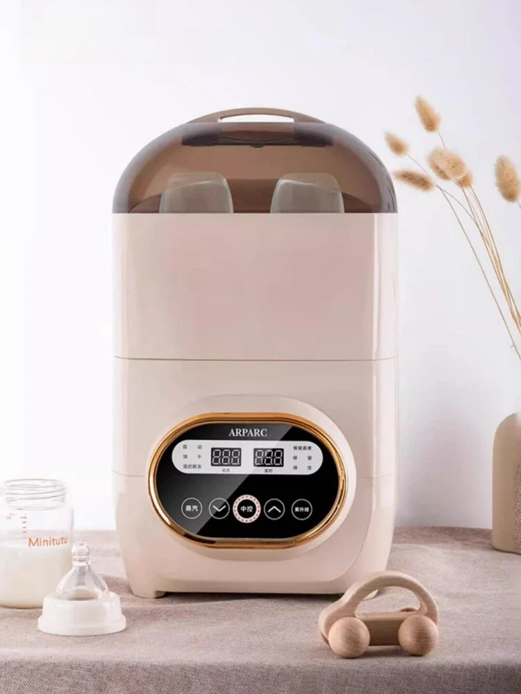 

20V Baby Bottle Steriliser UV Home Steriliser 8L Baby Warming Steam Steriliser Dryer Disinfecting Cabinets Sterilizator