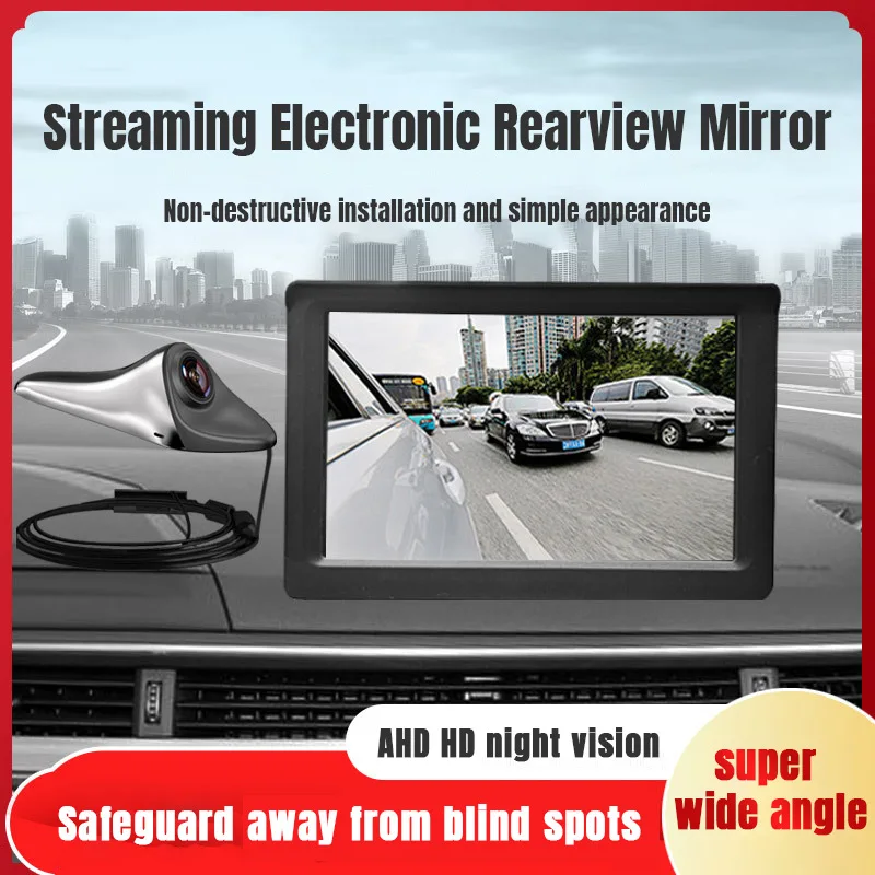 New  CMS Car Electronic Rearview Mirror Left And Right Blind Spot Camera Parking Assist High-definition Night Vision 1080p