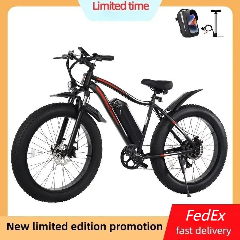 TAURUS Electric Bike 26 * 4.0