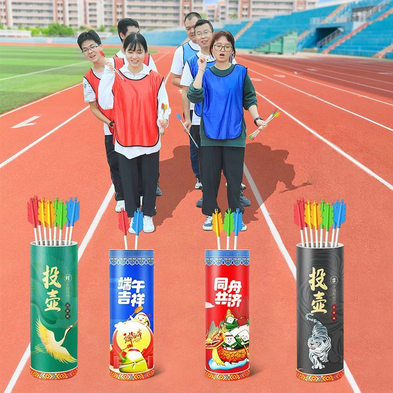 

Parent-child Interaction Throwing Toys Outdoor Games Pitch-pot Props Ferrule Adult Team Building Party Activities Boy Girl Gifts