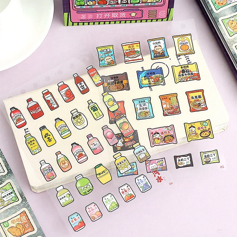 كتاب ملصقات مادة الوجبات الخفيفة الورقية 66 ورقة/عبوة أسماء المطبخ الصيني كتاب المواد المصورة كتيب المنزل ديكور ذاتي الصنع #2