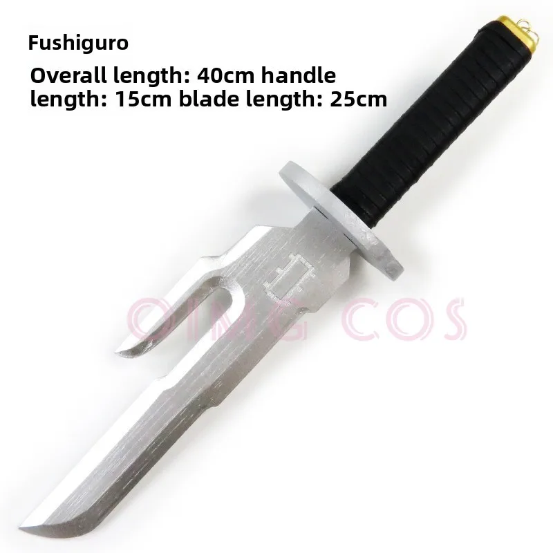 Toji Fushiguro Cosplay Props Model Knife and Sword