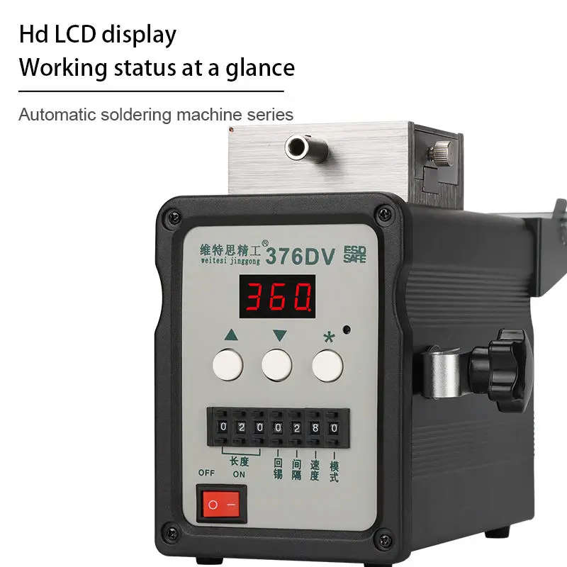 Digital Automatic Soldering Iron Gun Machine High-Power Electric Tin Soldering  Connection Foot Tin Outlet