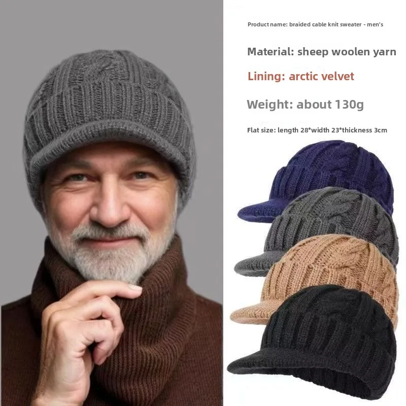 Winter Men's Hat Thickened Warm Wool Hat Rabbit Hair Fleece Ear Protection Cycling Windproof and Cold Headgear Knitted Hat