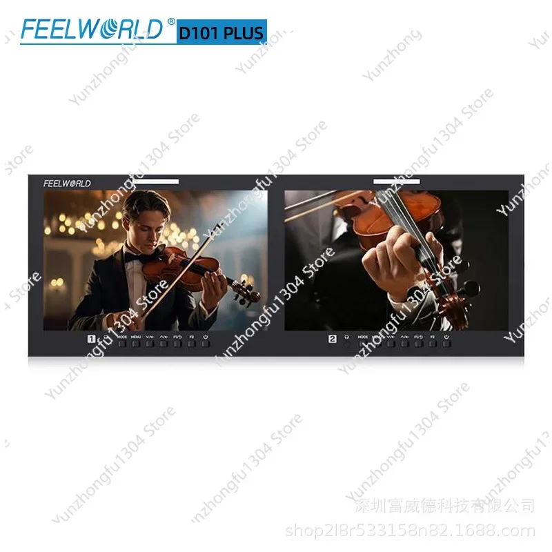 Fuwei D101PLUS 10.1 inch dual-line cabinet monitor 4RU cabinet SDI/HDMI display
