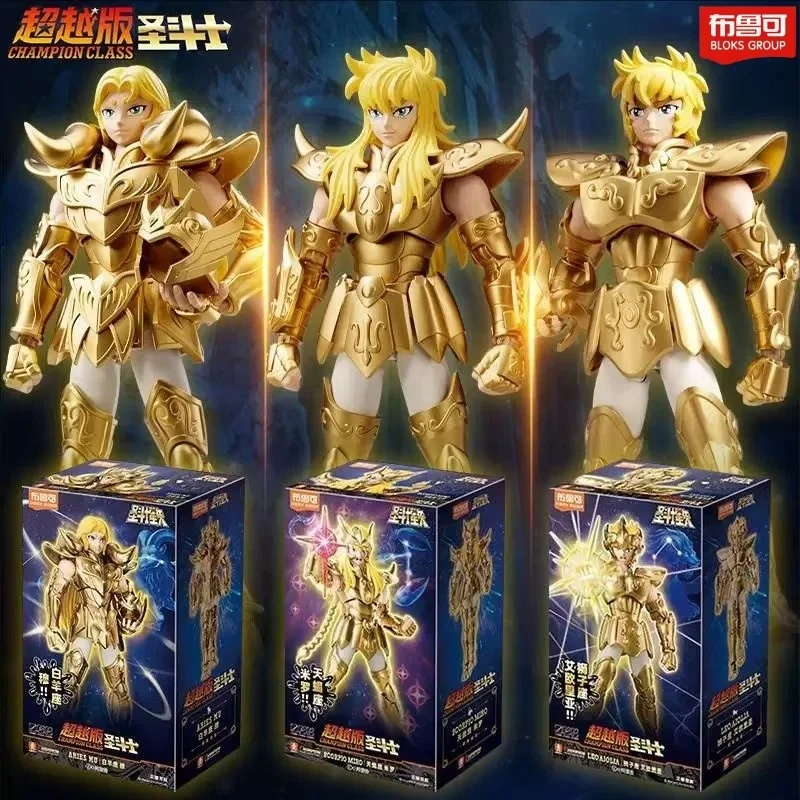 New Blokees Saint Seiya Champion Class Aries Mu Anime Figure Masami Kurumada Action Figure Decortion Kids Christmas Gift