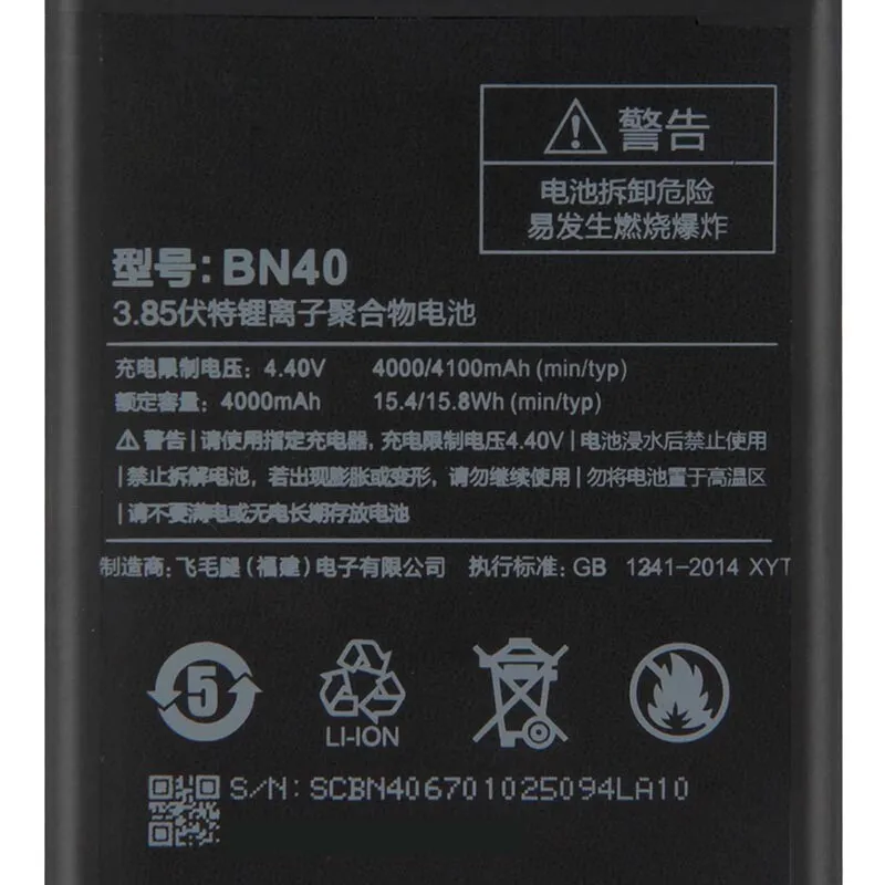 BN40 Replacement Battery For Xiaomi Mi Redmi 4 32G 4 Pro 4 Prime 4000 mAh + Tool