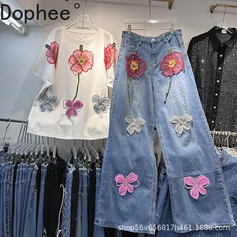 ชุดเซ็ตสองชิ้นสำหรับผู้หญิงแฟชั่น ลายดอกไม้ 3 มิติ ประดับเพชร เสื้อยืดแขนสั้นทรงหลวม + กางเกงยีนส์ทรงตรงเอวสูงขากว้าง