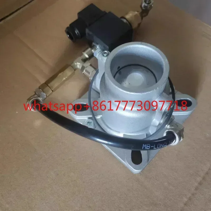 RH38 Air Compressor Intake Valve Assembly 1092902211 Unloading Valve 2203016100