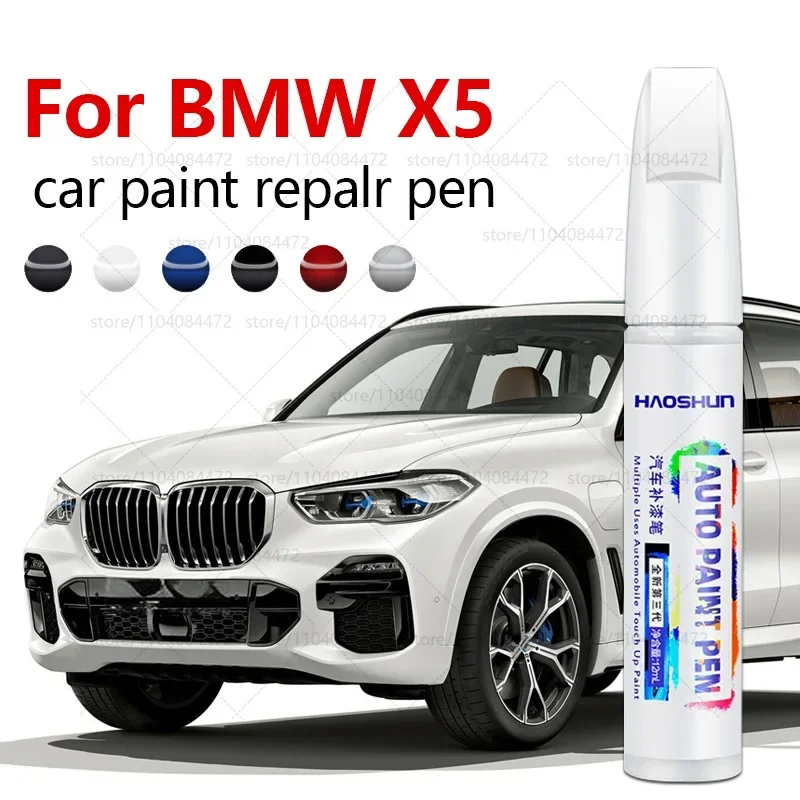 قلم إصلاح طلاء السيارات لـ 1999-2025 BMW X5 ملحقات إصلاح خدش الطلاء رمادي C5A أبيض 300 أسود 416 أخضر C3D أزرق C1K