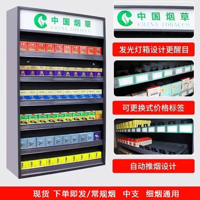 Custom Supermarket Convenience Store Wall-Mounted Display Cabinet Advertising Sign Illuminated Rack Display