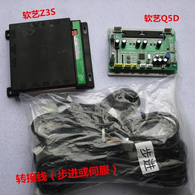 

Rope Embroidery Embroidery Machine Soft Art Z3s Soft Art Q5d Adapter Cable (Step Or Servo) RUANYI SYSTEM