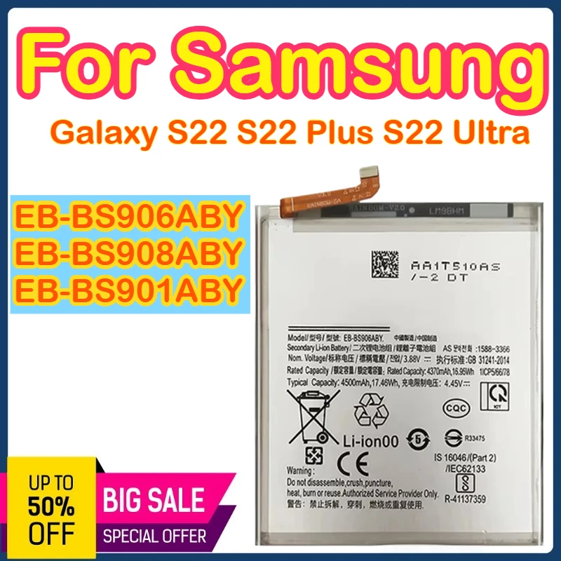 

EB-BS906ABY EB-BS908ABY EB-BS901ABY Оригинальные аккумуляторы для Samsung Galaxy S22 S22 Plus S22 Ultra S901 S908B S906