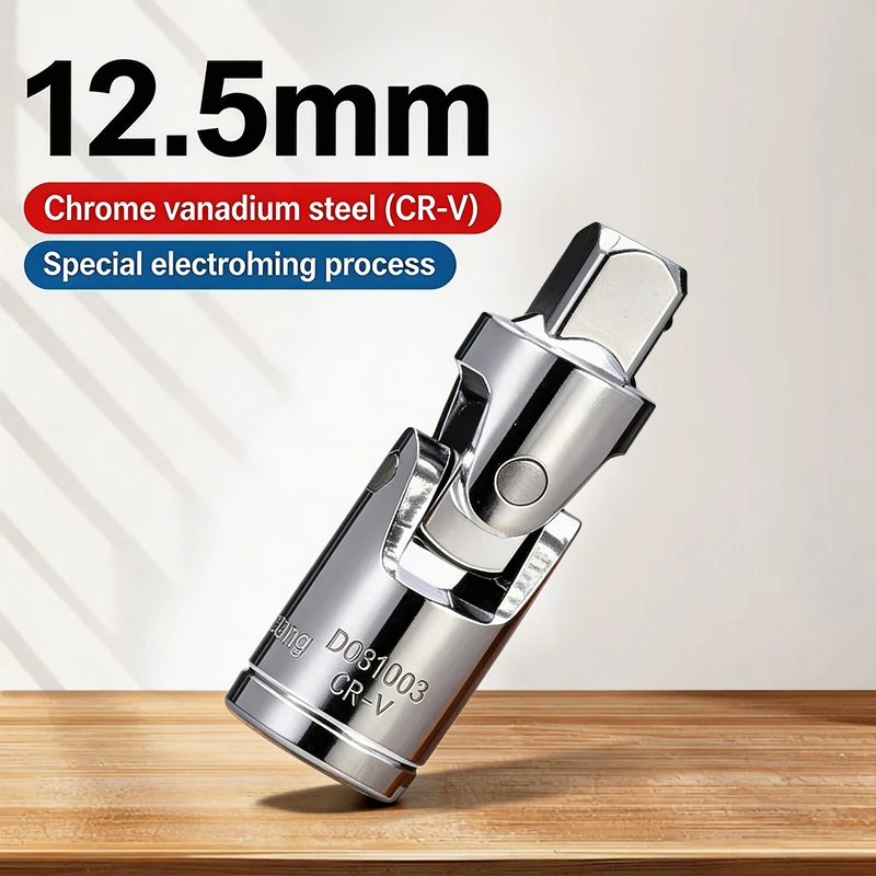 12.5mm Universal Joint Socket Adapter Cr-V Steel Mirror Chrome Knurled Grip 360 Degree Flexible Wrench Tool Heavy Duty