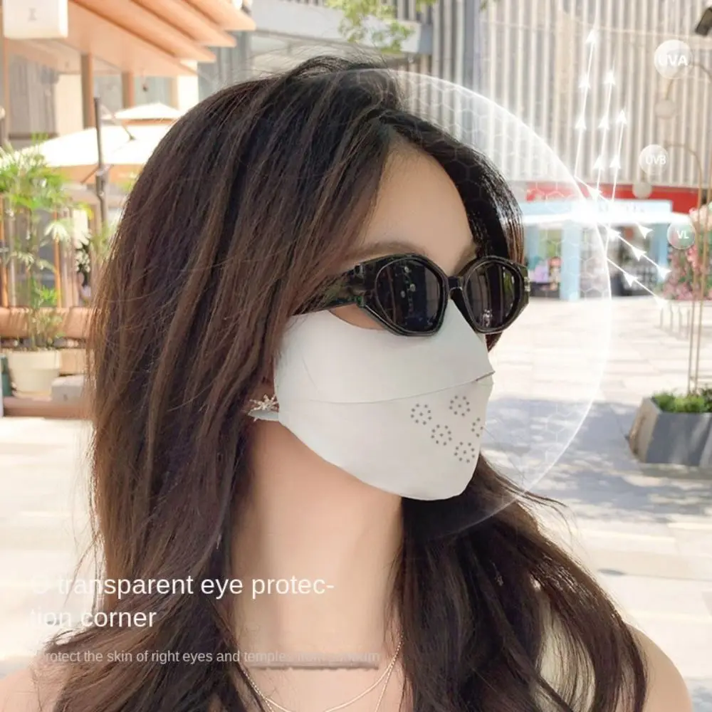 Mascarilla facial de seda de hielo, máscara transpirable Anti-UV, a prueba de polvo, sin huellas, para conducir, deportes al aire libre