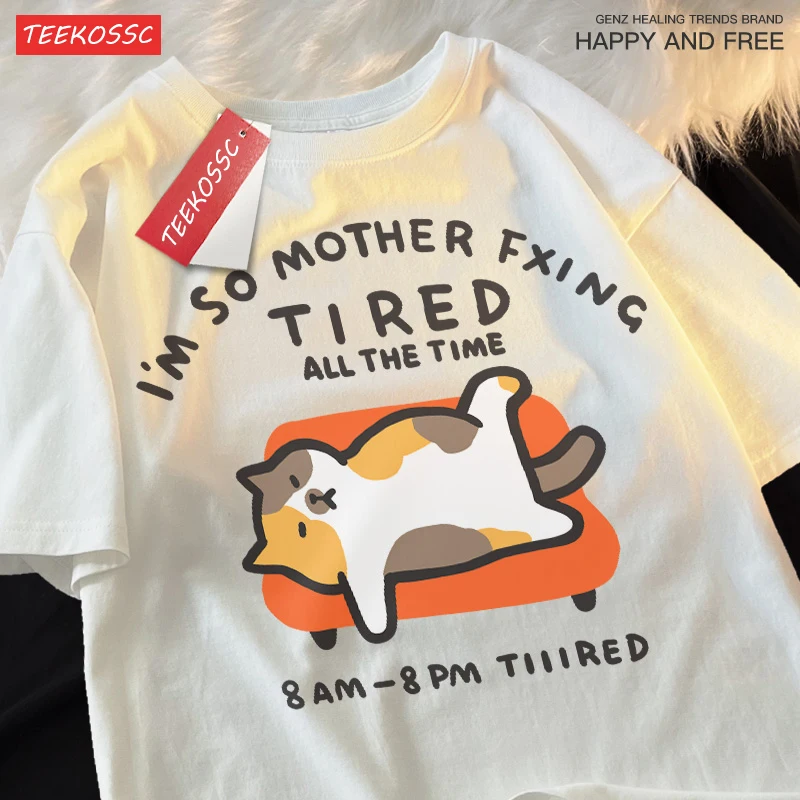 Tired Cat Beauty Short Siamese Lying Sofa Fun Loose Pure Cotton Short Sleeve T-shirt Men Women Japanese Couple Half Sleeved Tee