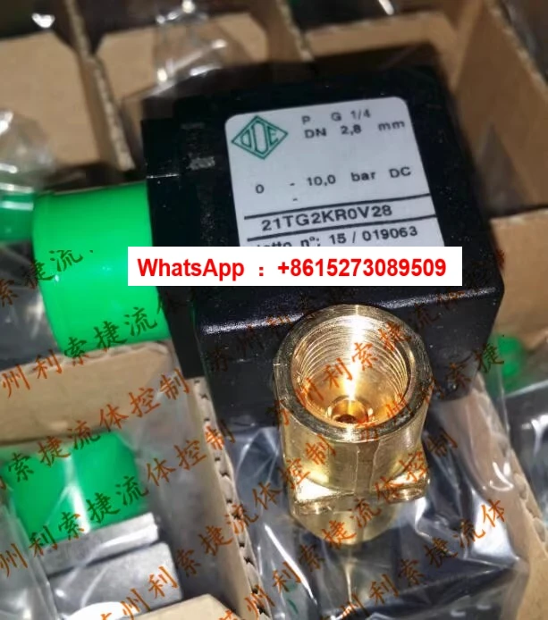 

Электромагнитный клапан 21TG2KR0V22 нормально закрытый паровой спот