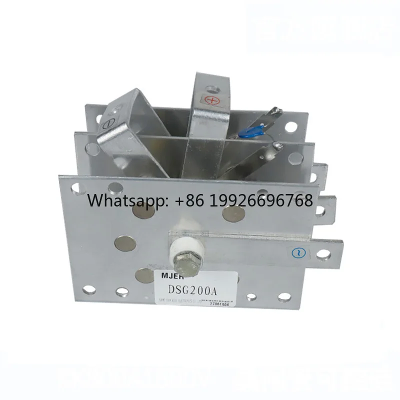 High Quality DSG200A 140*98 3P Aluminum Bridge Rectifier Three Phase Motor Welding Rectifier