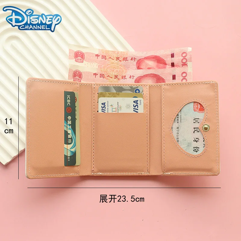 Disney Stitch 3 Fold Wallet Cartoon Cute Lilo & Stitch Short Wallet ID Card Bank Card Holder Children\'s Coin Purse Birthday Gift