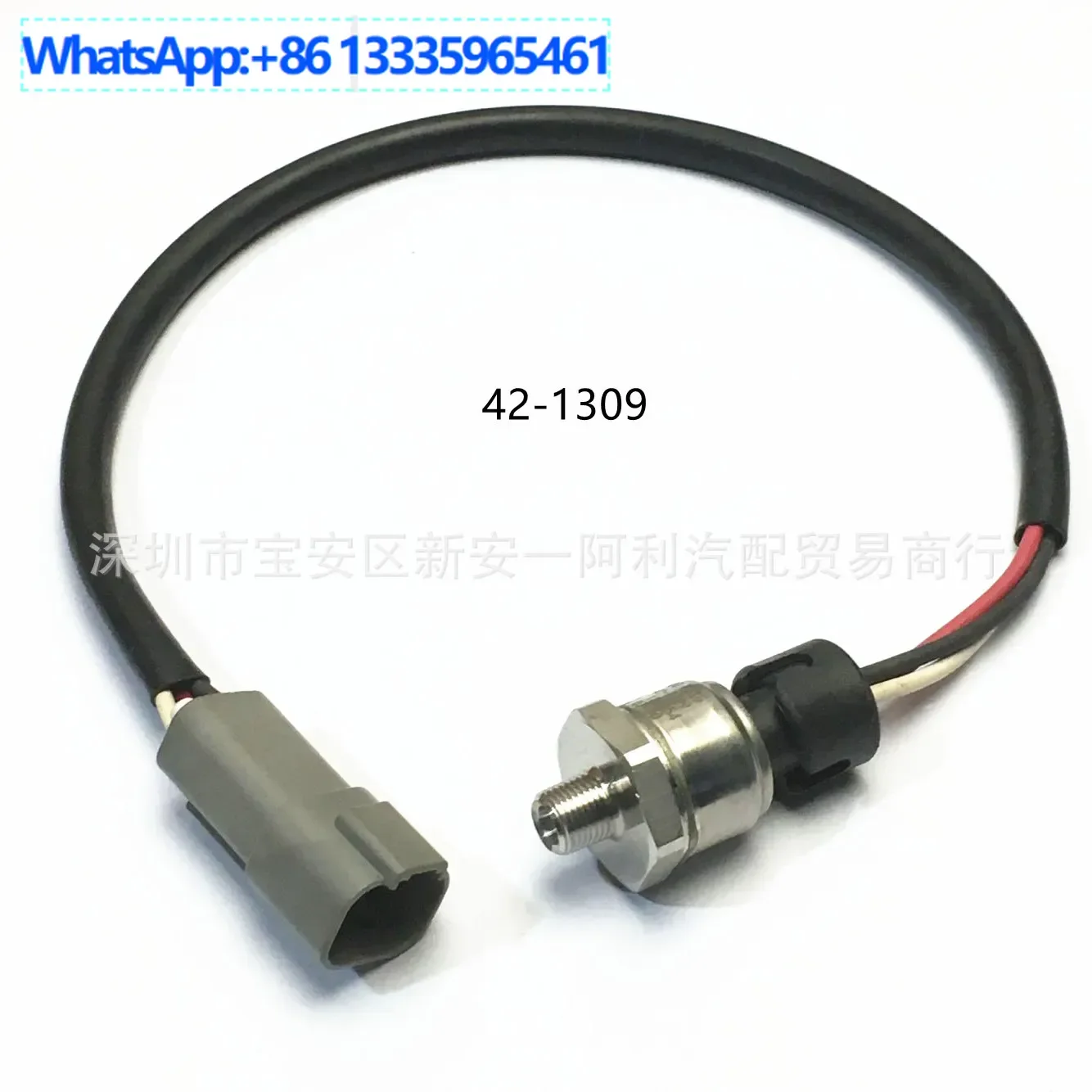 

Suitable for air conditioning pressure converter pressure valve change sensor 42-1309 421309 3HMP2-4