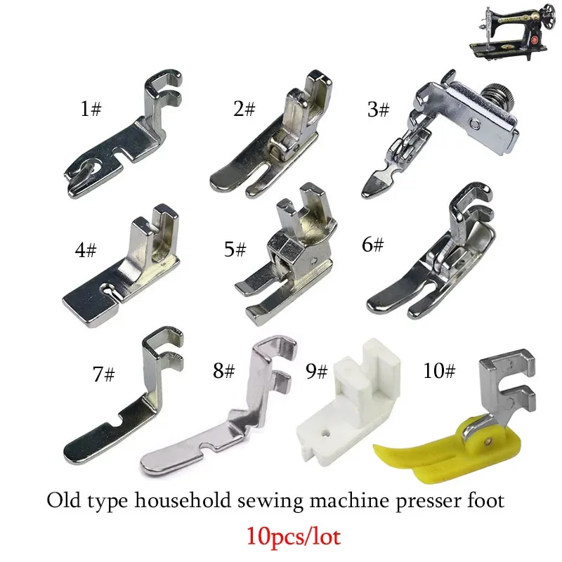 10PC Presser Foot SET for Household Pedal Old-Fashioned JA Sewing Machine Zipper/Cording/Hemmer/Compensating/Teflon/Pleated Foot