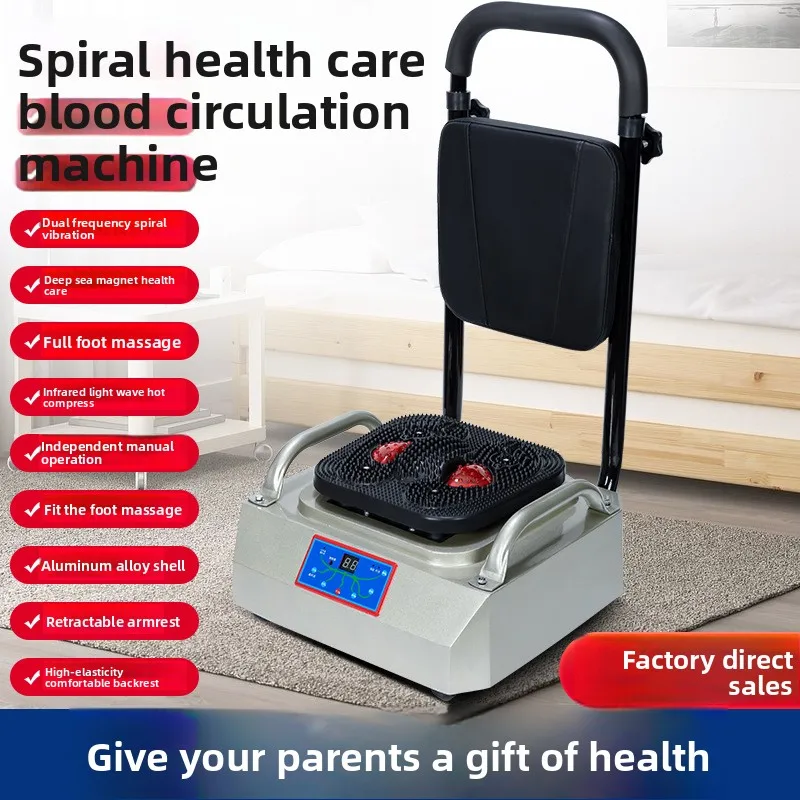 High Matching Spiral Vibration Infrared Heating Qi and Blood Circulation Machine Foot Massager Foot Therapy Machine