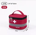 Red-S