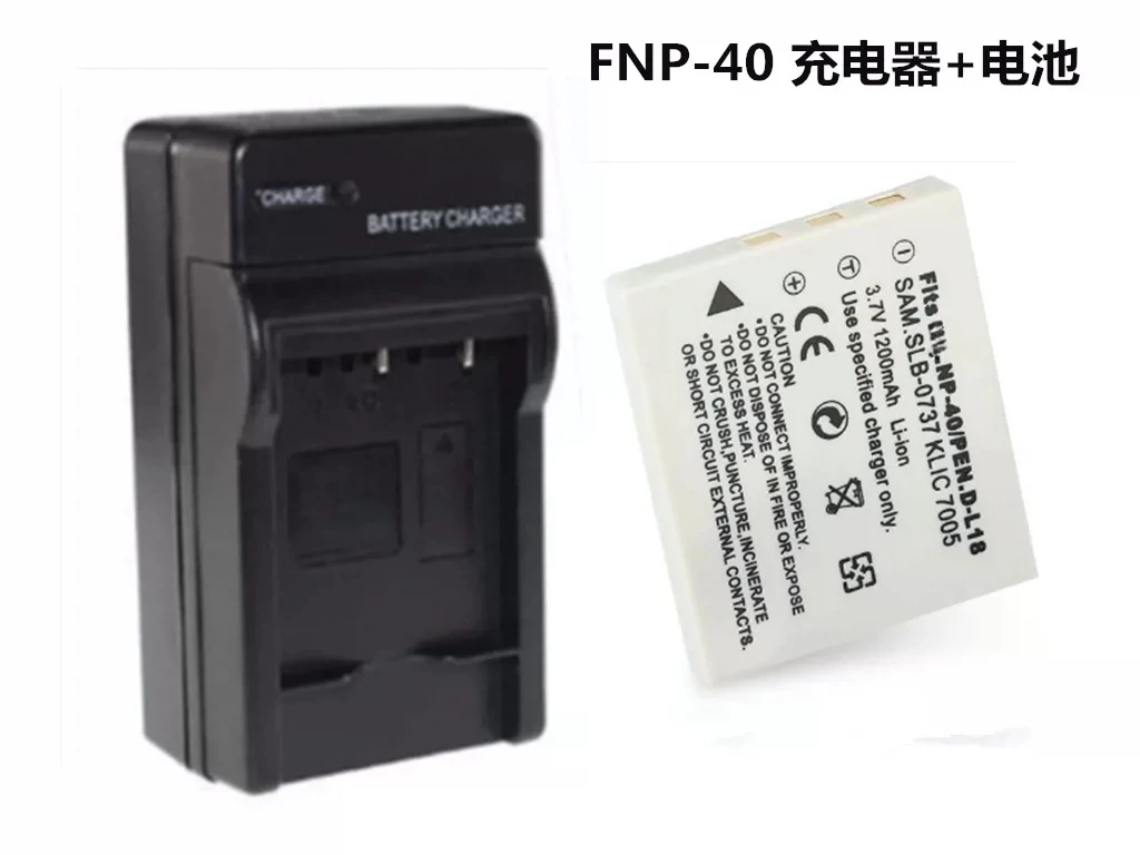，。for Fuji Z2 Z3 Z5 V10 J50 F610/810/480F700 Camera Charger NP-40 Battery，。