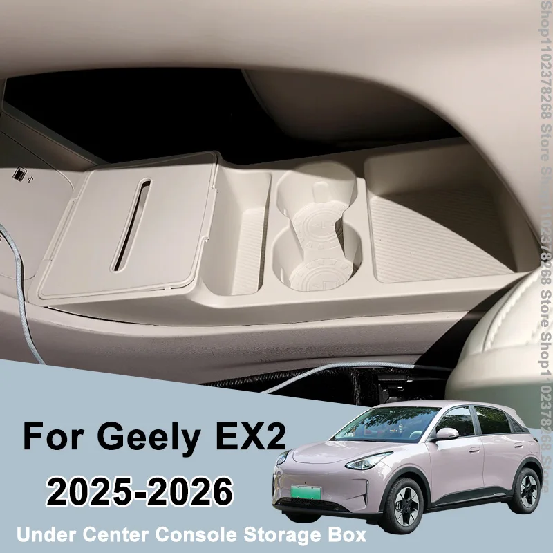 For Geely EX2 2025 2026 E22H Under Center Console Storage Box TPE Multi-functional Cup Holder Tissue Organizer Car Accessories