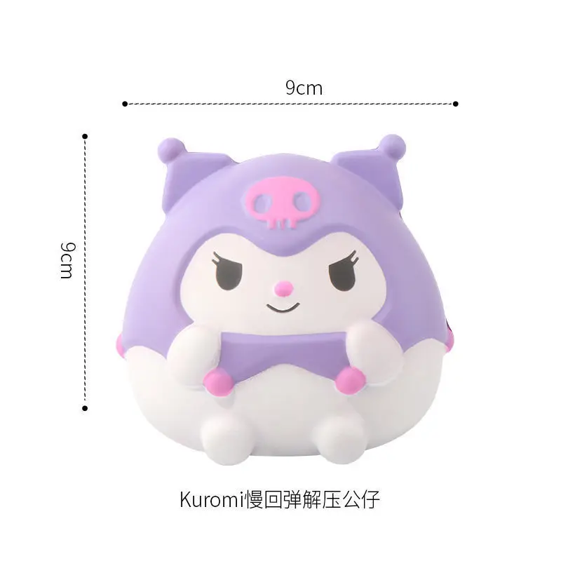 Sanrio Decompression Toys Kawaii Kt Kuromi Spotify Premium Toys Cinnamoroll My Melody Stress Relief Hand Pinch Ball Adult Gift