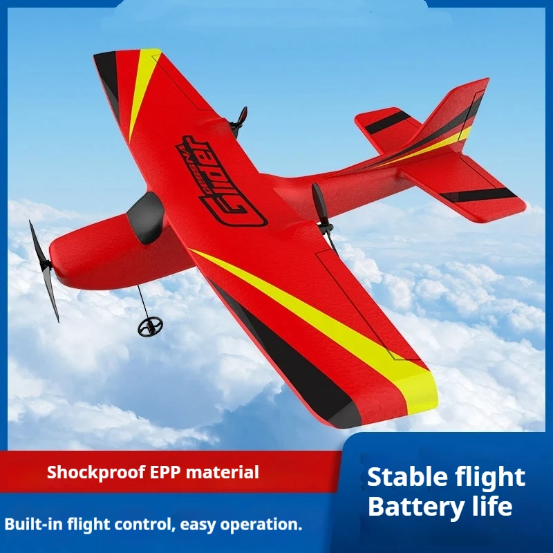 

Самолет с дистанционным управлением, модель планера из пенопласта, игрушка для улицы с фиксированным крылом для детей, высококачественная легкая конструкция из пенопласта, подходит для детей