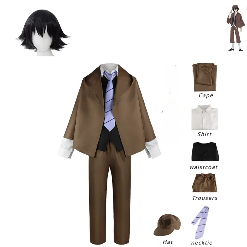 Edogawa Ranpo cosplay Costume Detective Uniform Suit Edogawa Rampo Outfits with Hat for Halloween Comic Con love live cosplay