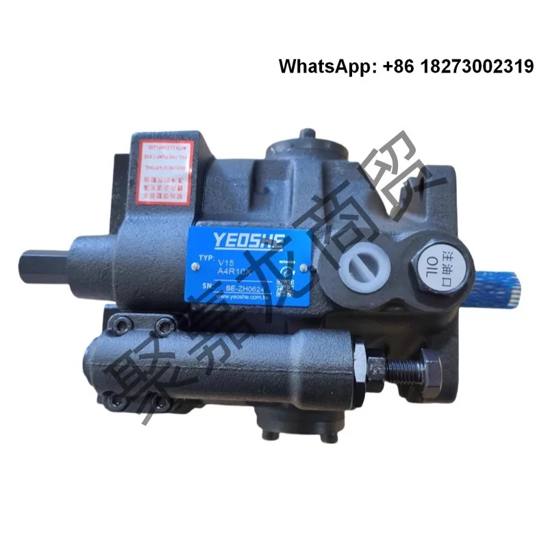 

Плунжерный насос YEoshE, Гидравлический масляный насос V15A4/3/2/1R10X V18A1/2/3/4R10X, Тайвань