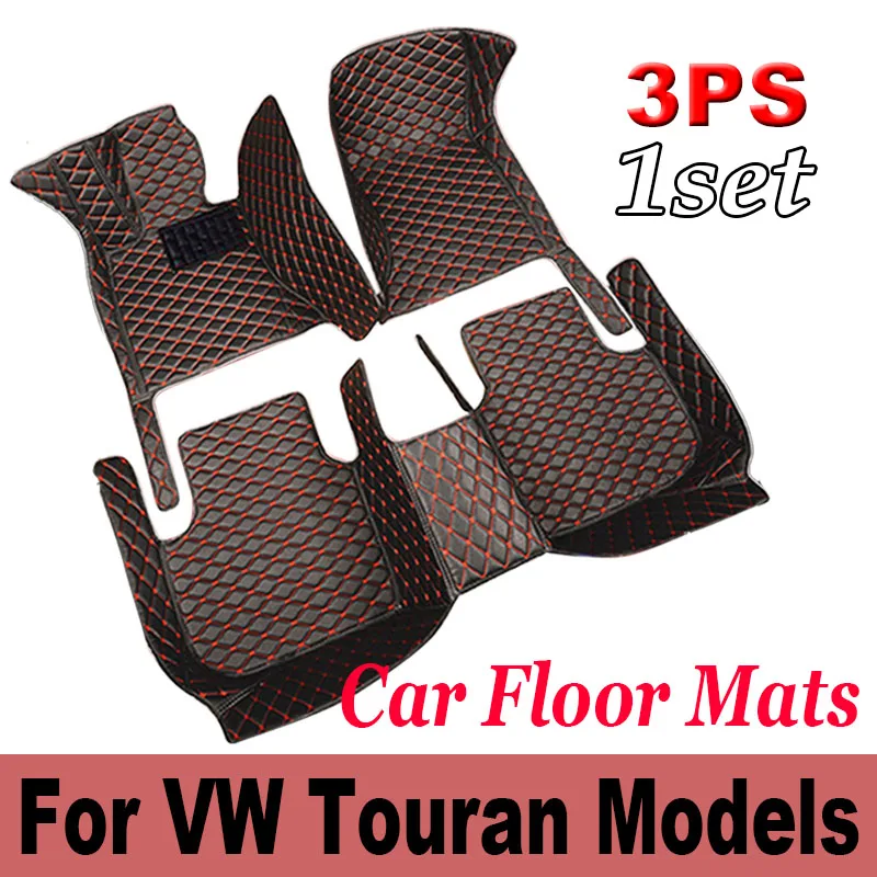 

Изготовленные на заказ автомобильные коврики для VW Touran, автомобильные ковры, аксессуары для ног