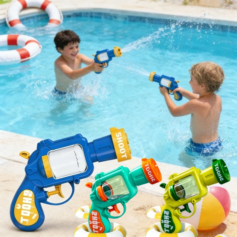 Children's Left Wheel Water Gun Summer Water Fight Play Toy Outdoor Activity High Range Safe Material Puzzle Sports Toy Beach