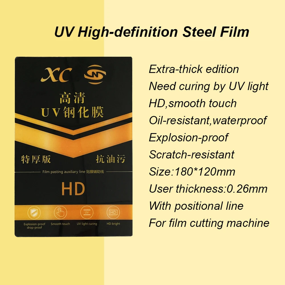 Fonlyu Thick HD UV Curing Glass Steel Film Mobile Phone Screen Protector for High-definition Hydrogel Sheets Cutting Machine