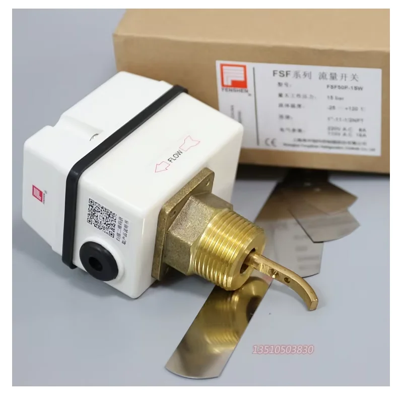 

Water flow switch fsf50p-1SW water volume relay target type cut-off