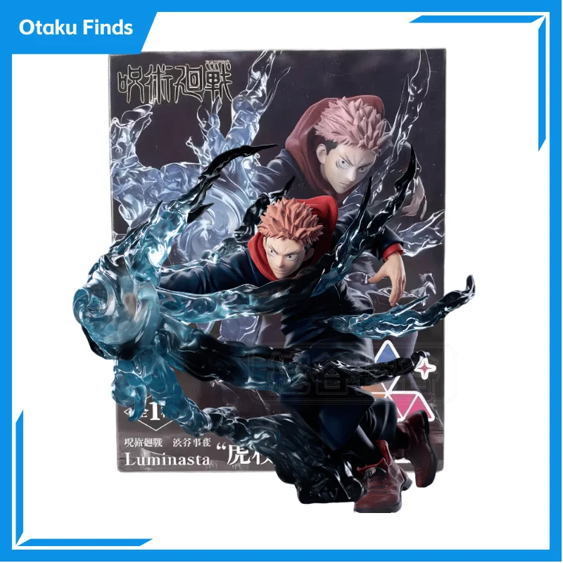 

[In Stock] SEGA Spell Battle Luminasta Series Shibuya Incident Tiger Staff Yuren Jingpin Handmade Doll