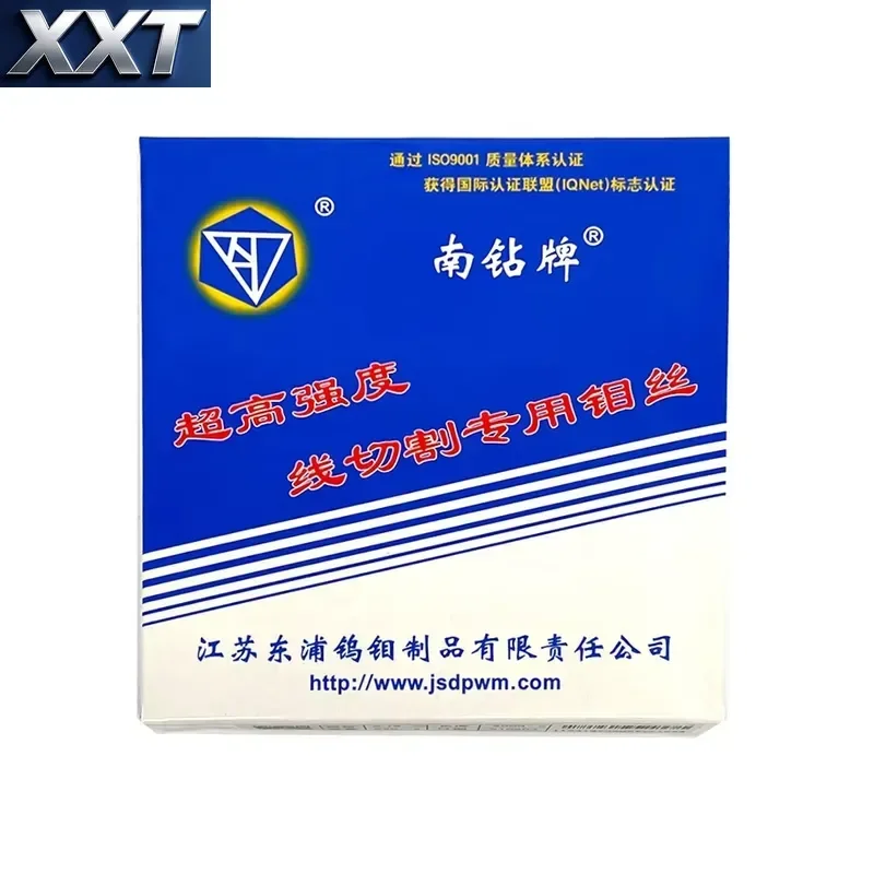 XXT Diamond 0.18mm WEDM Wire 2000 Meter Per Box 0.66kg/roll Blank Cleaned Surface for CNC EDM Wire Cutting Machine