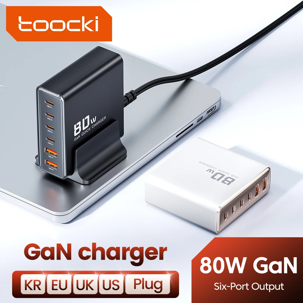 

Toocki 80W GaN USB Charger 6 in1 Desktop PD3.0 Fast Charge USB Type C Charger Fast Charger For iPhone Xiaomi Samsung S23 Laptop