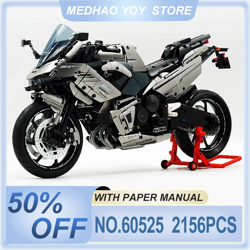 

IN STOCK 60525 MOC 1:5 Technical Motorcycle Building Block Assembly Sports Vehicle Bricks Children's DIY Toys Christmas Gift Set