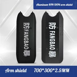 700*300*2.5MM Arm Shield Explosion-proof Shield Tactical Metal Shield Security Equipment