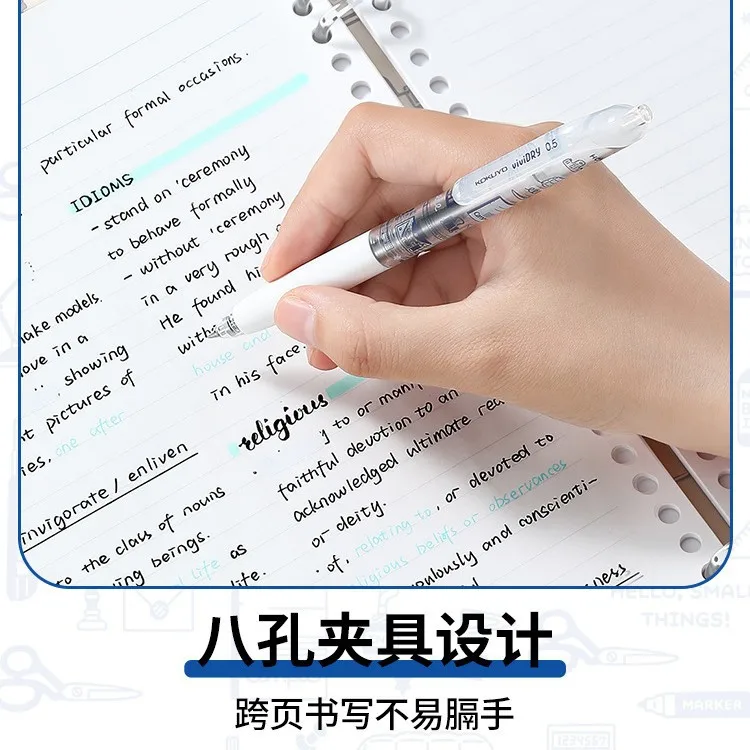 8 Hole Loose Leaf Notebook A5 B5 Refillable Binder with 40 Lined Pages and Detachable D Clip for About 100 Sheets, Wide Flat