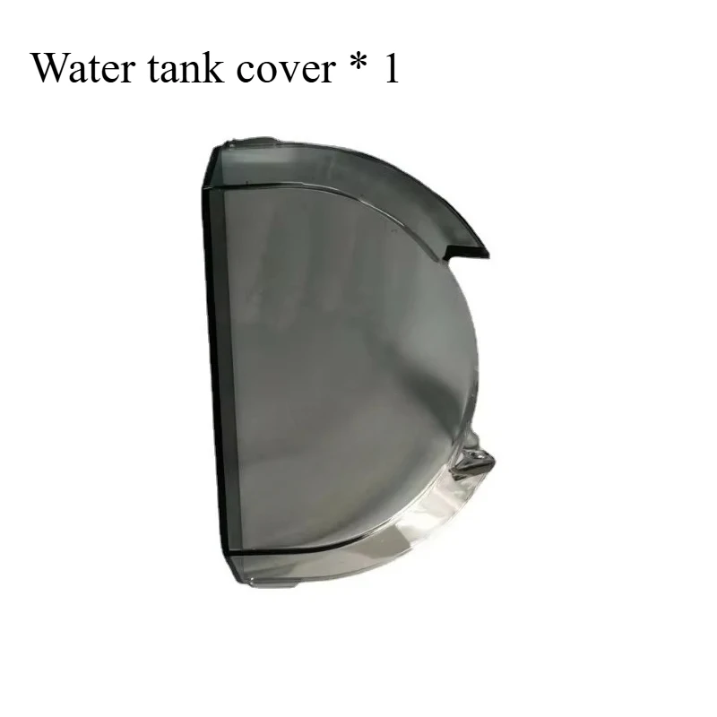 

Suitable for DELONGHI ᴗ G Espresso Machine EC685/680 Water Tank Lid Accessories