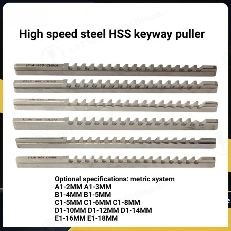Keyway Broach A1-2/A1-3/B1-4/B1-5/C1-5/C1-6/C1-8/D1-10/D1-12/D1-14/E1-16/E1-18MM High Speed Steel for CNC Cutting Machine Tool
