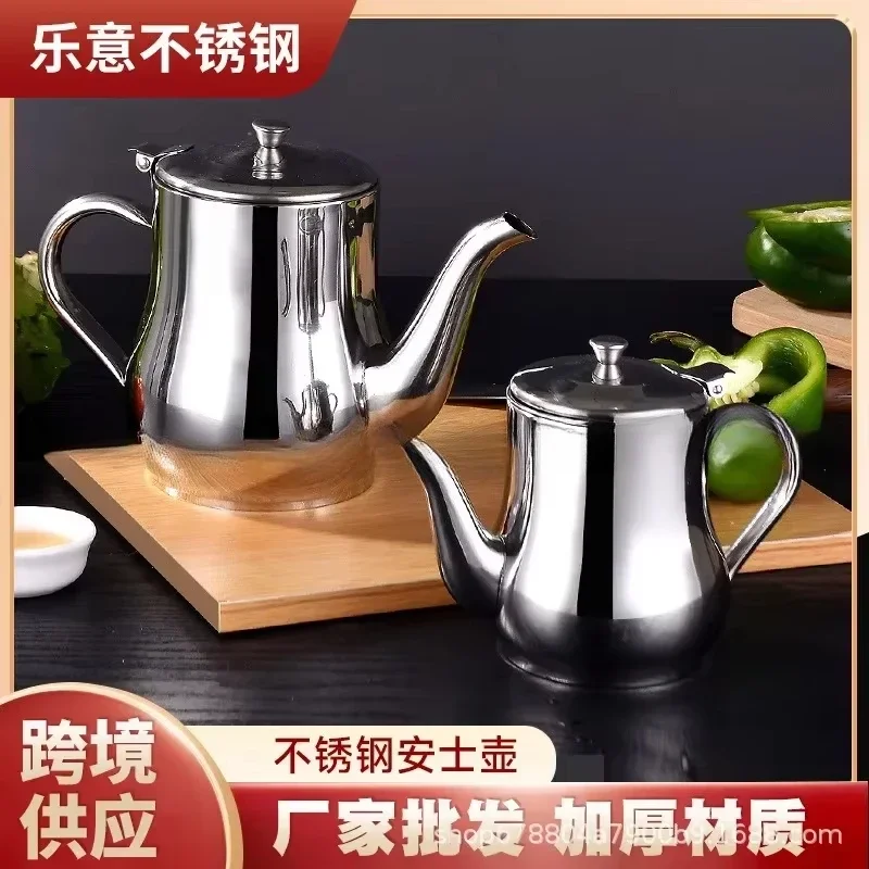 Stainless Steel Teapot with Filter Kitchen Oil Pot Liquid Seasoning Container Coffee Holder Tea Kettle Cooking